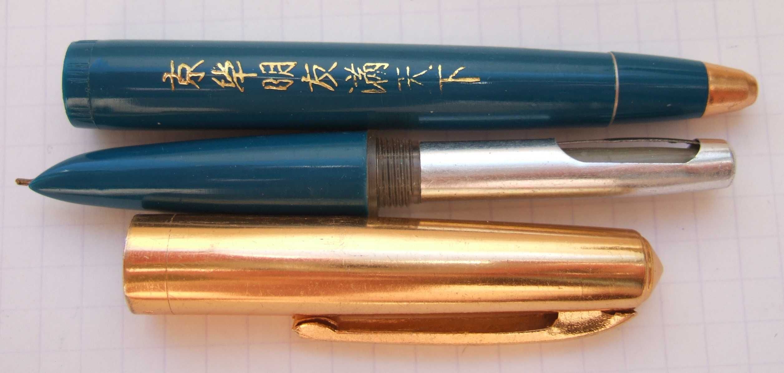 Нова перова ручка Wing Sung двосторння. Пише м'яко, тонко і насичено