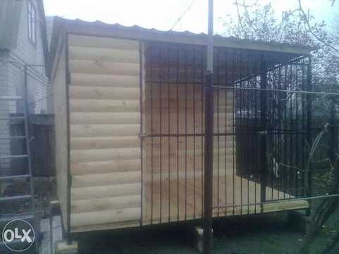 Buda dla psa ekskluzywna