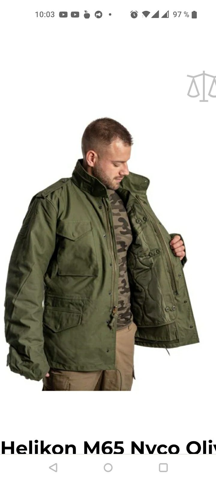 Куртка Helikon M65 Nyco Olive Green