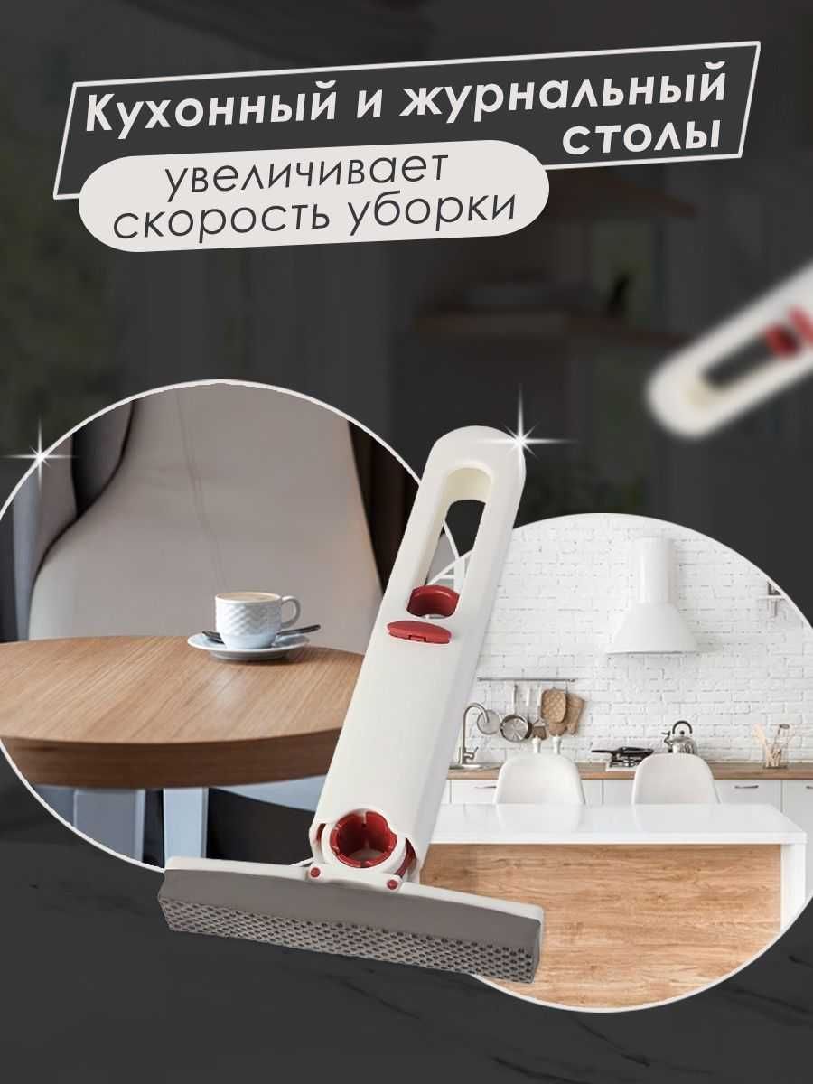 ОРИГІНАЛ! Міні швабра MINI MOP з автовіджимом MOP LY-305 Минишвабра