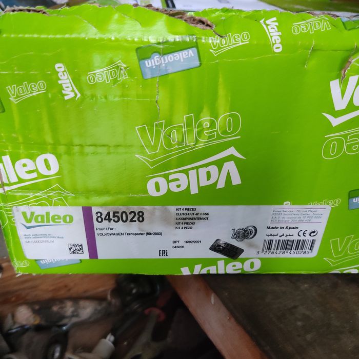 Щеплення. На т4 2.5 75 кВ