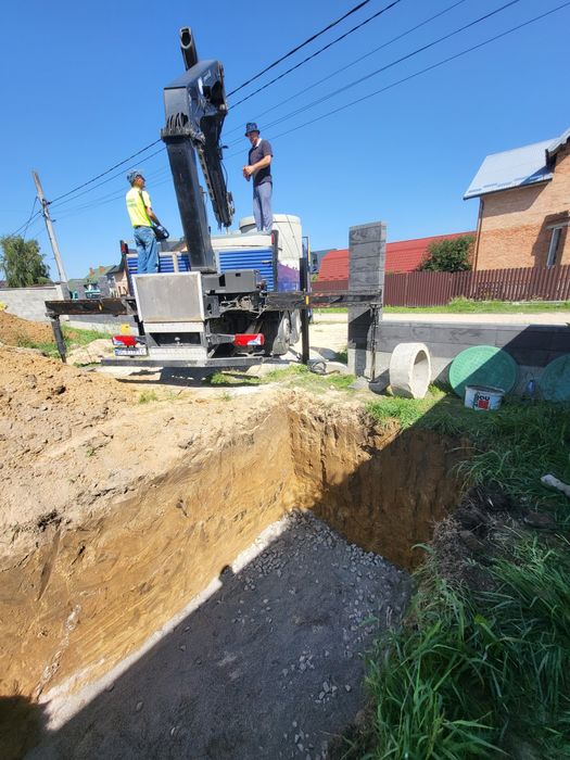 Послуги міні екскаватора Львів та район.