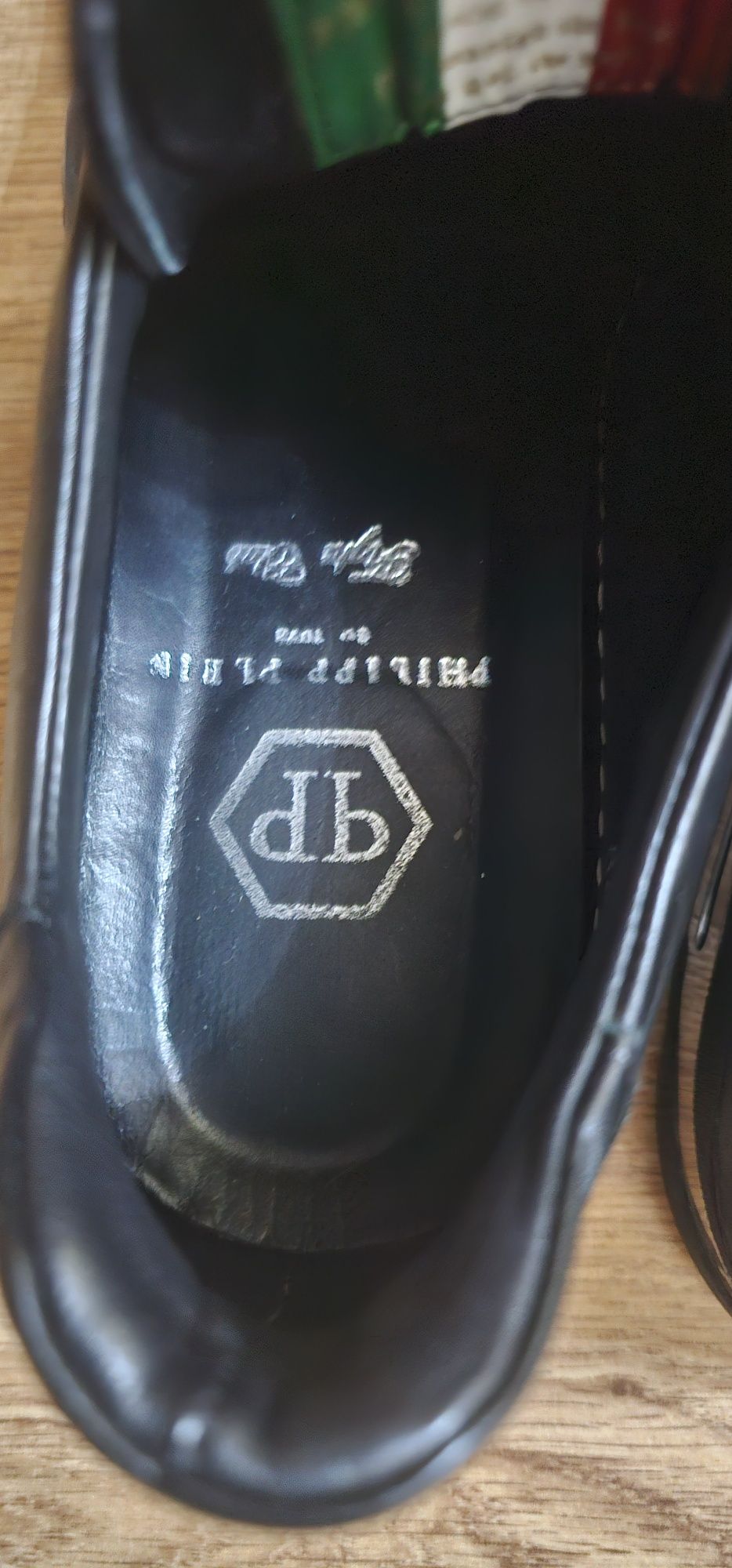 Кеди чоловічі philipp plein