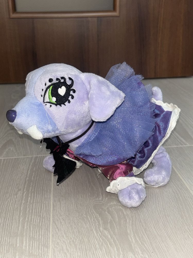 Pluszak Monster High piesek