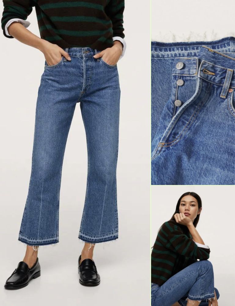 Джинсы 36 S Zara 40 M L джинси брюки штаны