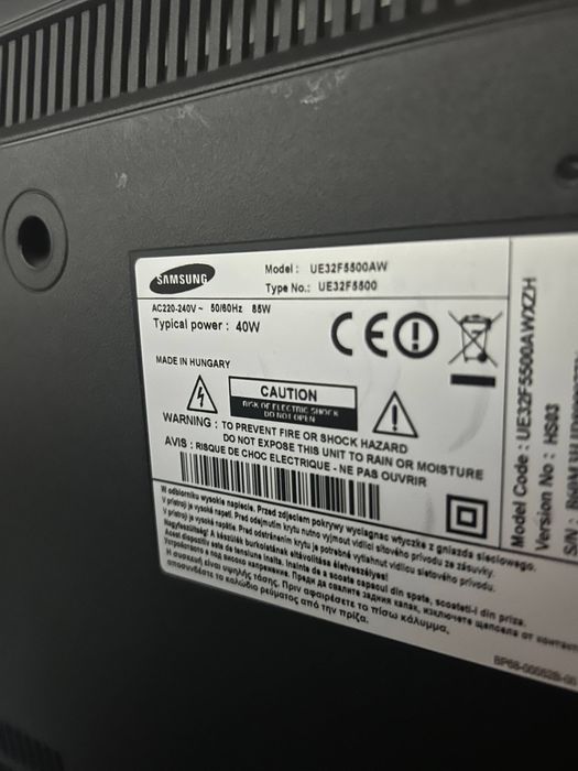 Smart телевізор Samsung 32 WiFi
