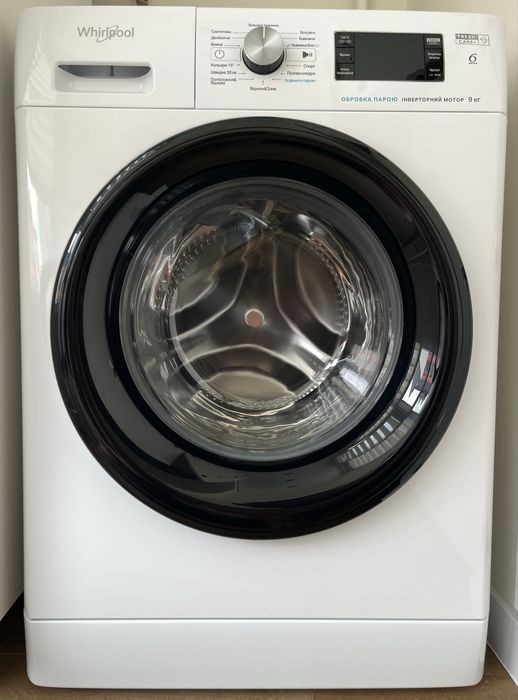 Пральна машина Whirlpool 9кг