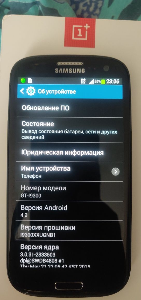 Смартфон Samsung GT-i9300 Galaxy S3