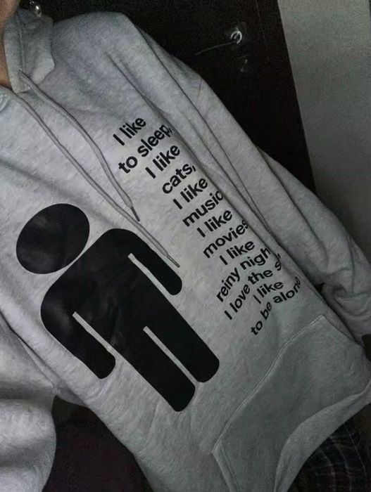 худак I like to sleep