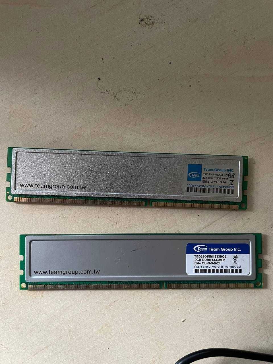 Оперативна пам'ять Team Elite ddr3 2gb 1333 mhz