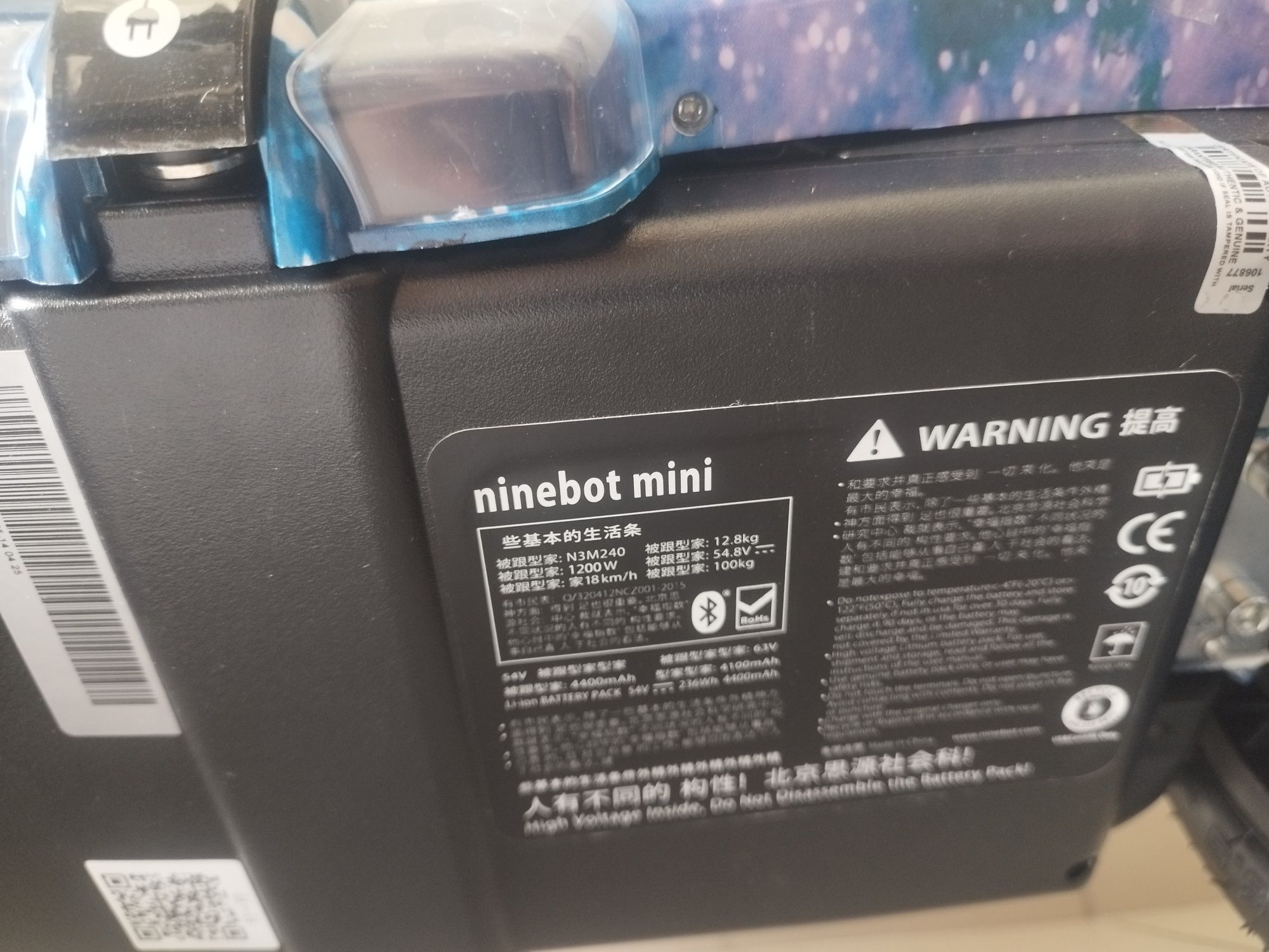 Гіроскутер Сігвей Segway ninebot mini