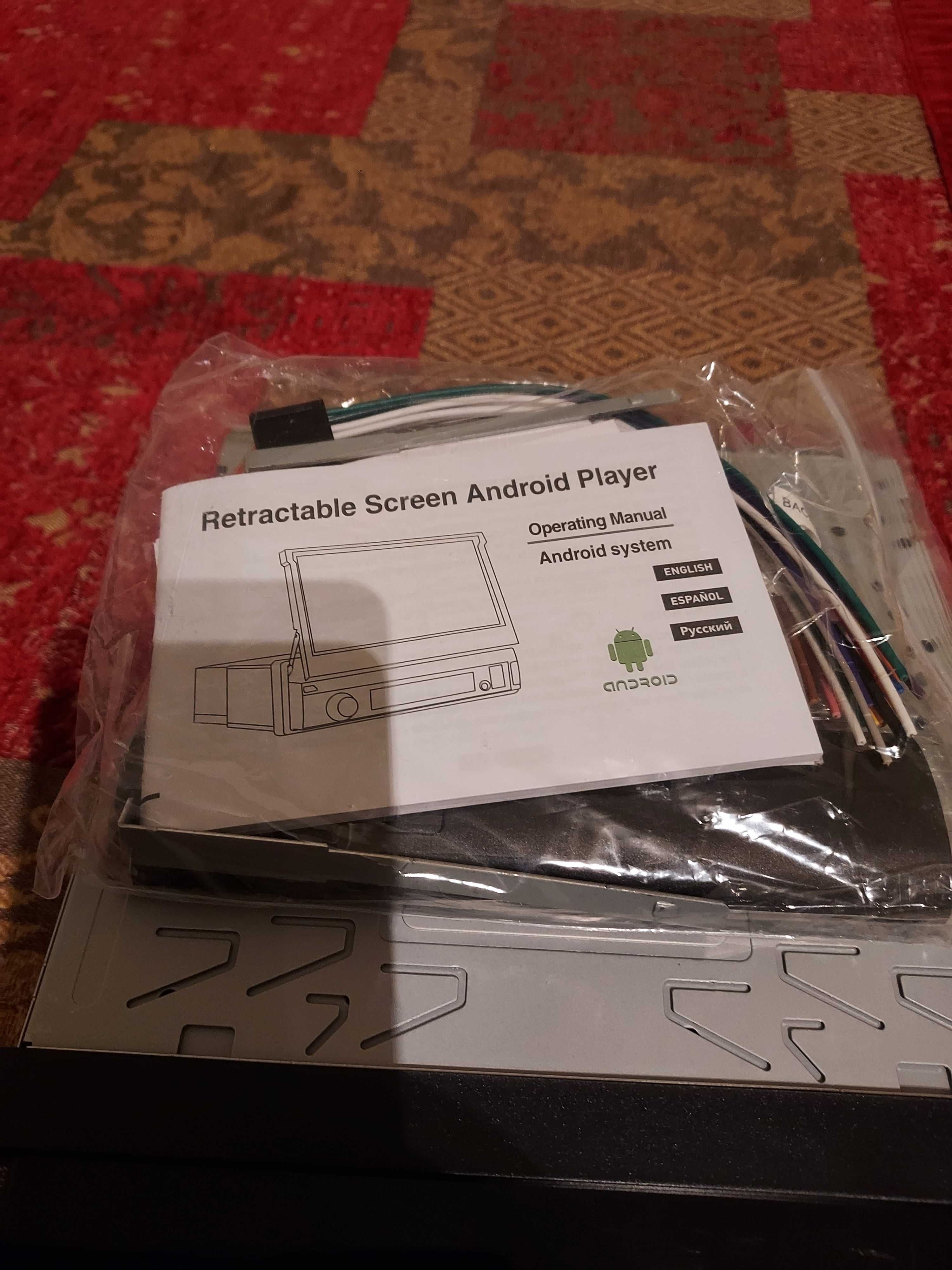 Rectractable Screen Android Player