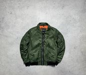 Мужская Курточка Бомбер Man Boohoo Хаки Идеал S-M Размер
