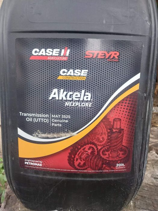 Продам масло оригінал Case