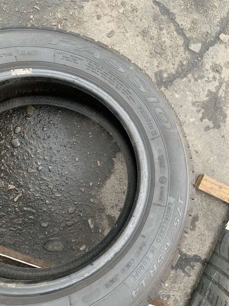 Шини 175/65 R14 пара Debica 2022p 6,8мм