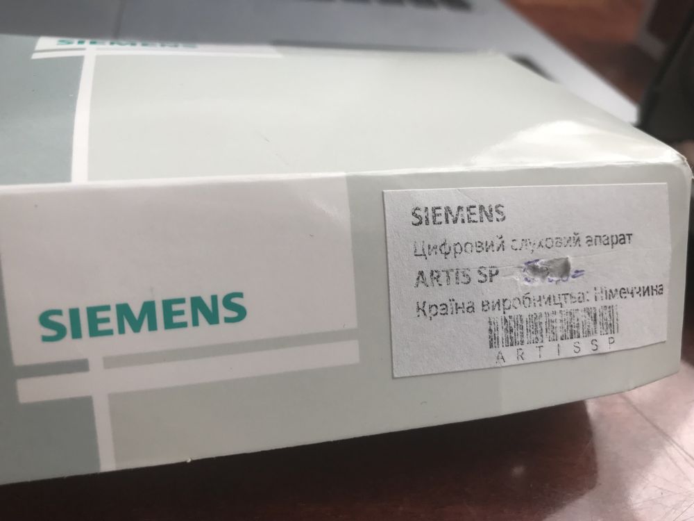 Слуховий апарат Siemens Artis SP