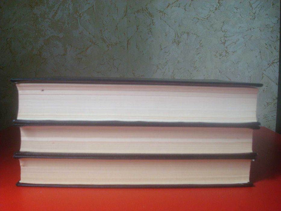 Иван Франко. Собрание сочинений в 3х томах. Цена за комплект!