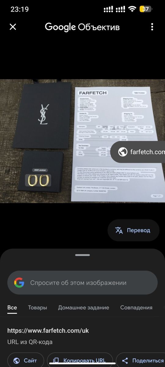 Оригінал! Сережки Yves Saint Laurent, серьги YSL, сережки сан лоран