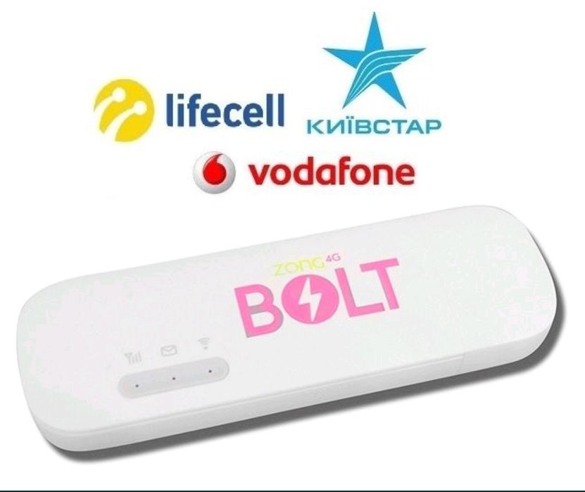 4G WIFI інтернет комплект в машину модем bolt hiLink E8372 + ан...