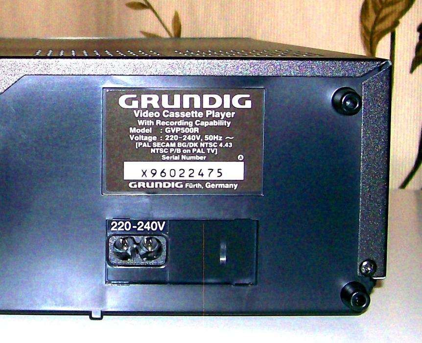 Видеоплеер пишущий мультисистемный “GRUNDIG”. Модель GVP500R. Германия