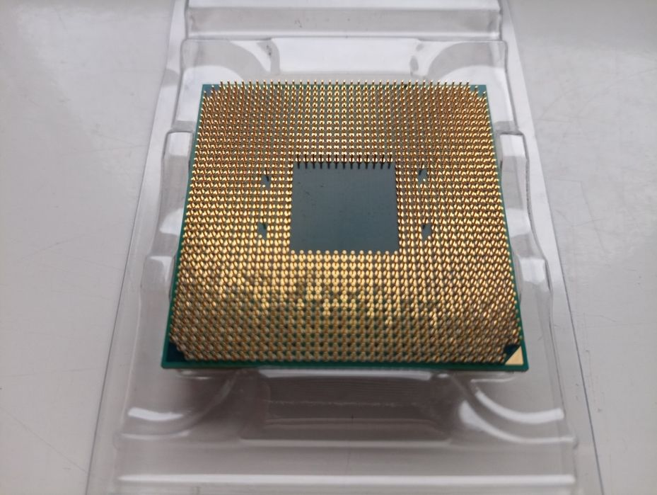 AMD Ryzen 5 1600 z chłodzeniem