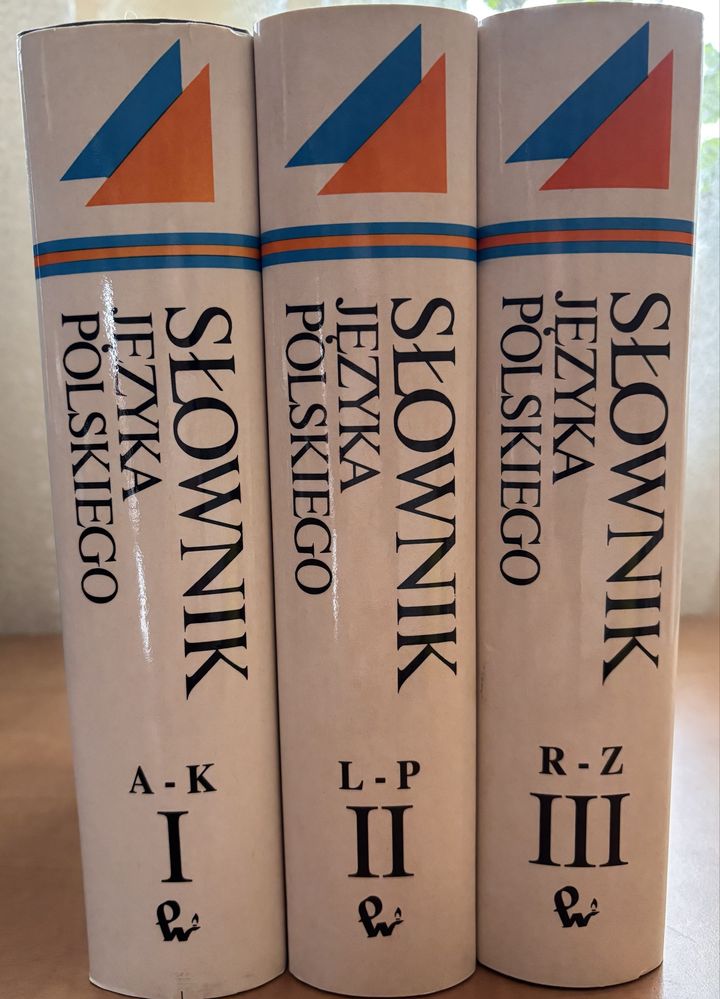 Słownik języka polskiego PWN 3 tomy i suplement