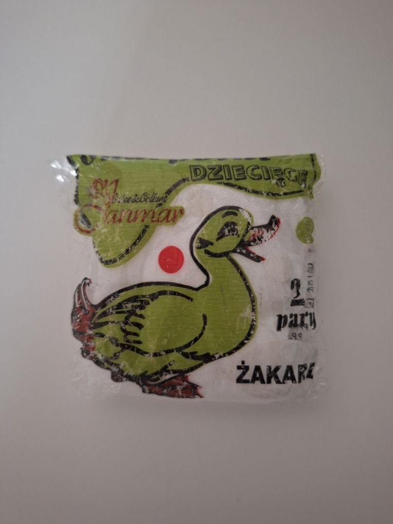 Skarpetki dziecięce żakard 2 pary białe Janmar