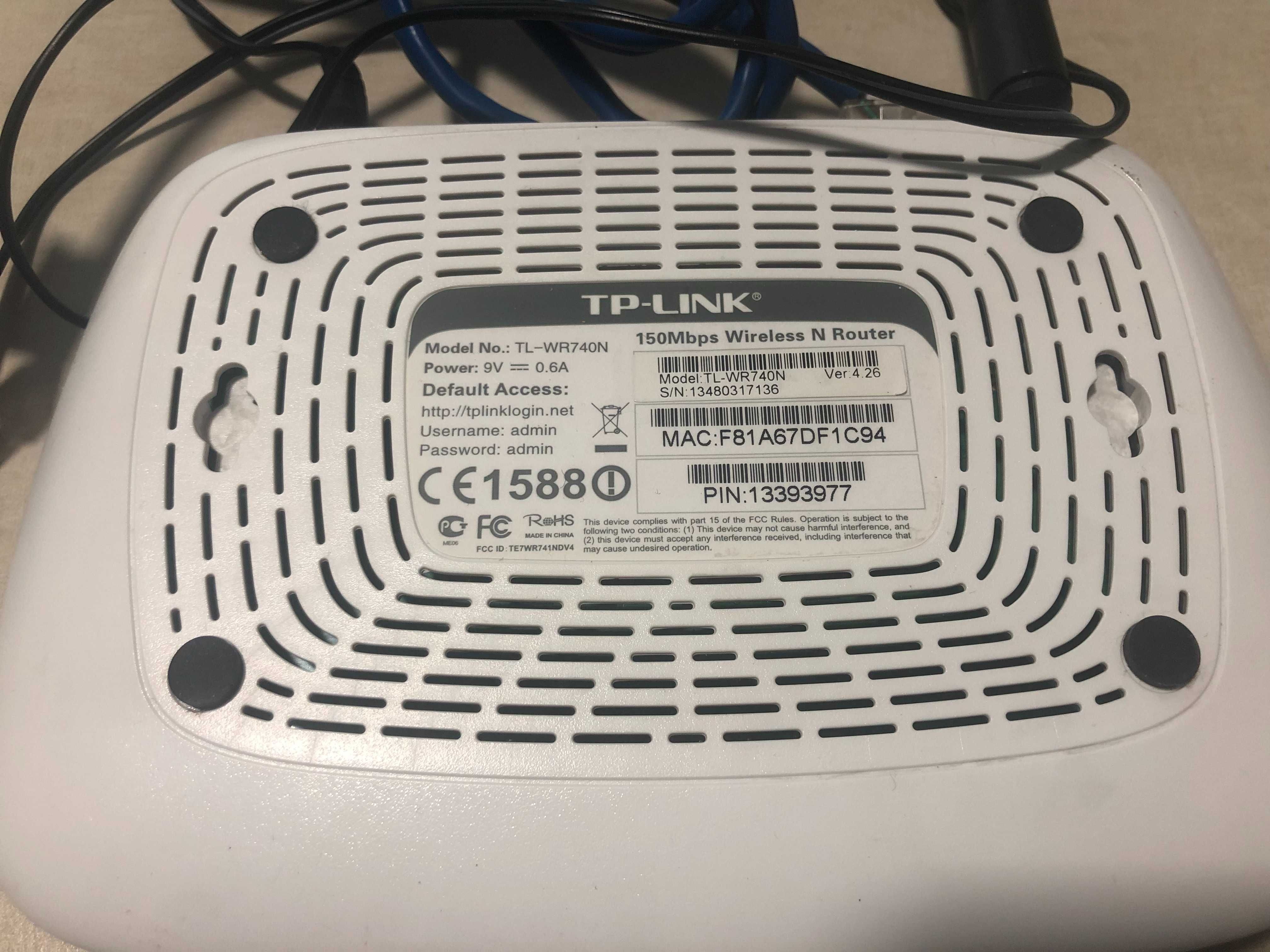 Wireless Router TP-LINK