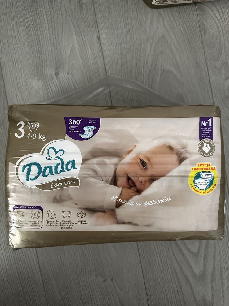 Памперси Dada Extra Care-Soft