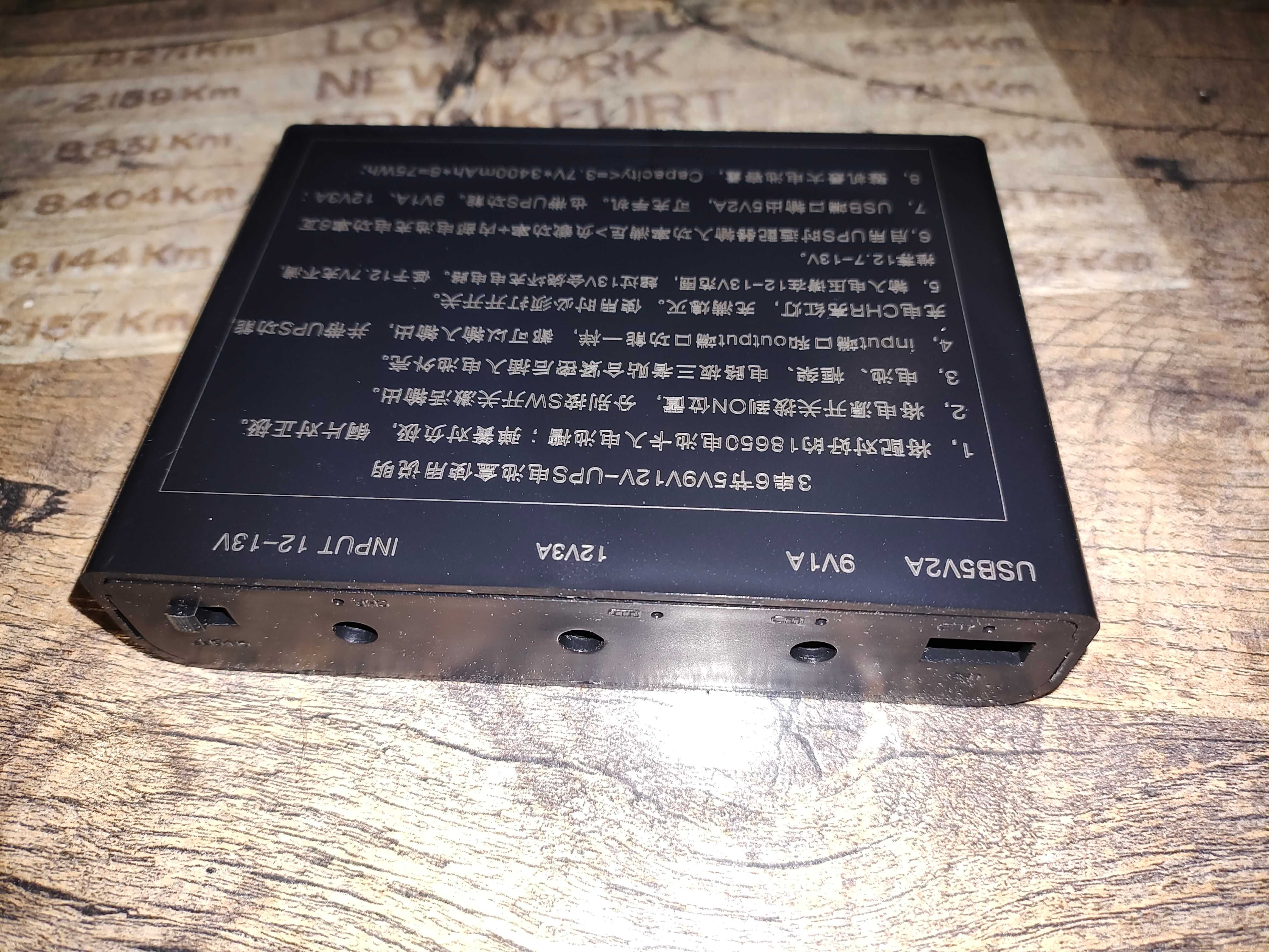 Бесперебійник для роутера 18000mah, 5v 9v 12v