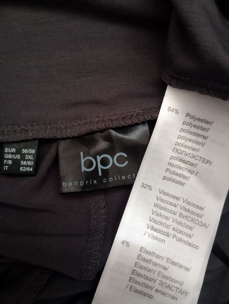 Капри,брюки эластичные большой размер bpc