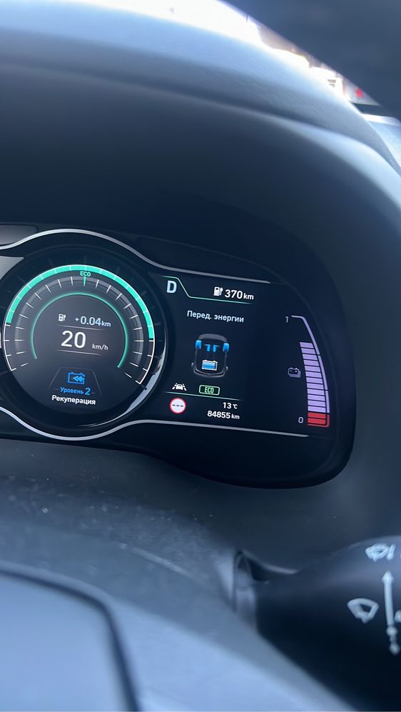 Hyundai Kona Electric 64kWh