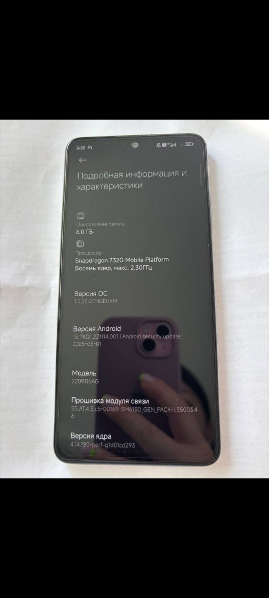Redmi note 12 pro  у гарному стані