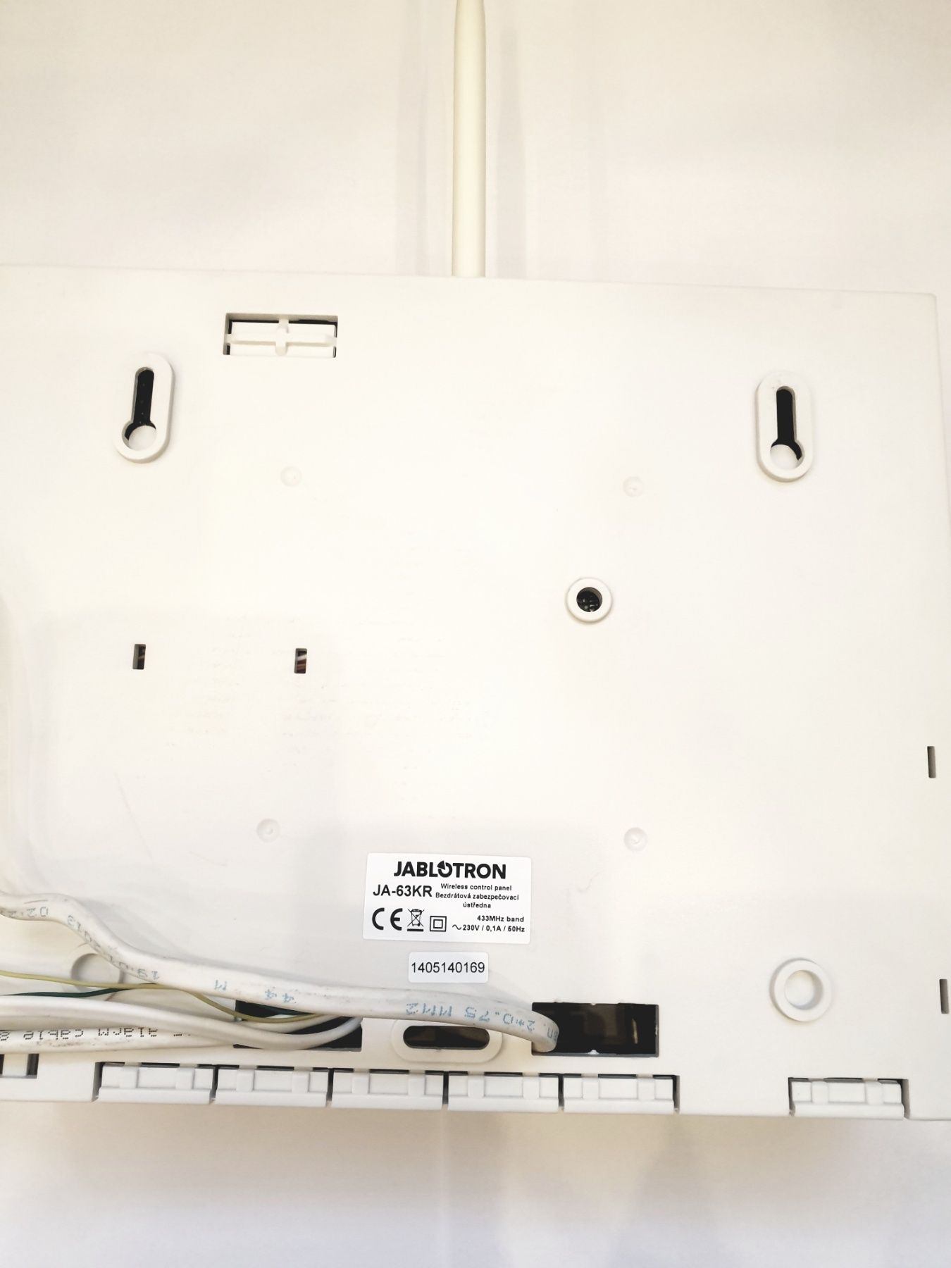 Сигнализация Jablotron JA-63F+7 датчиков движения+ коммутатор Лунь-9С