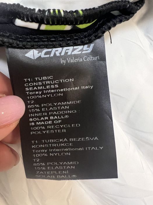 Crazy idea спідниця утеплена доя гірськолижного спорту  M