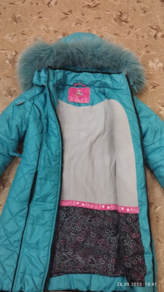 Куртка березовая детская/куртка березова дитяча