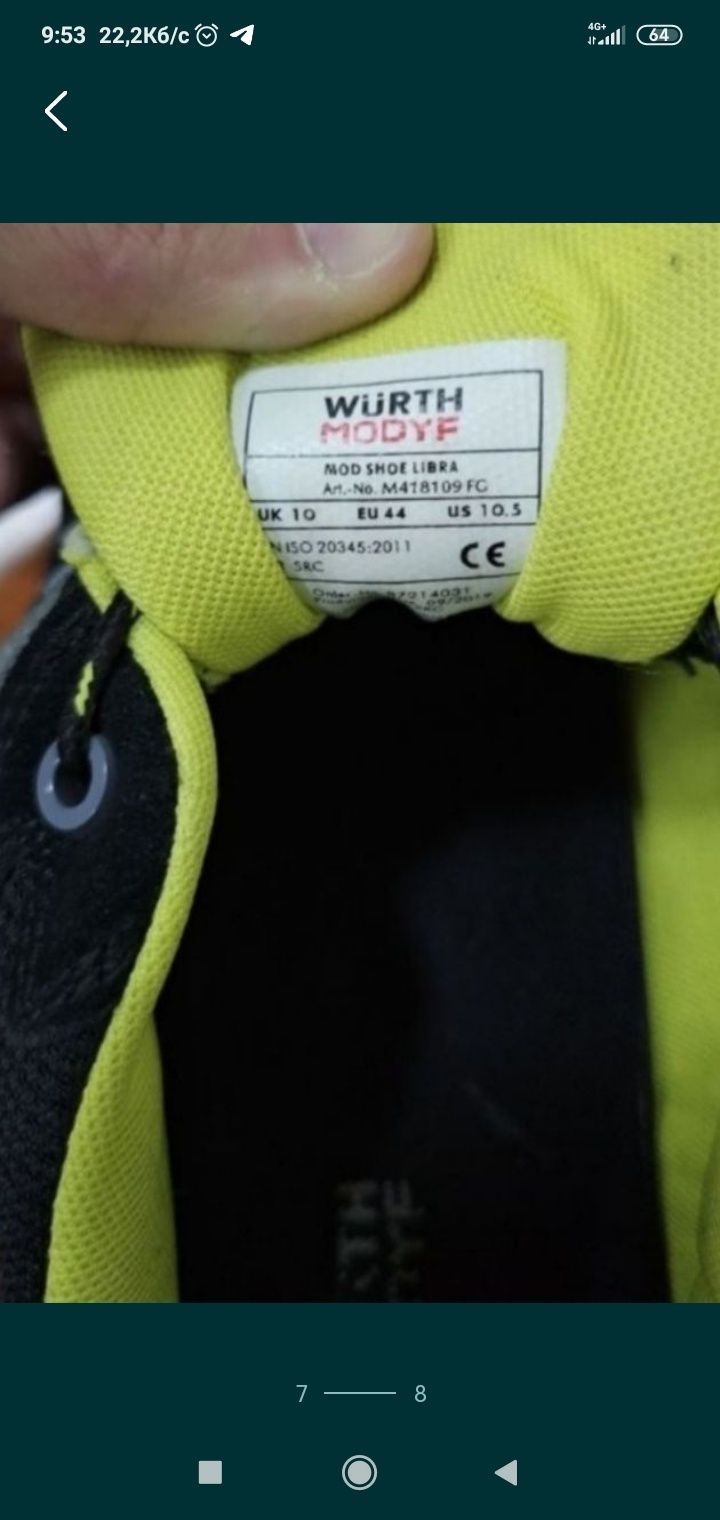 Кросівки для праці Wurth Modyf Germany 44