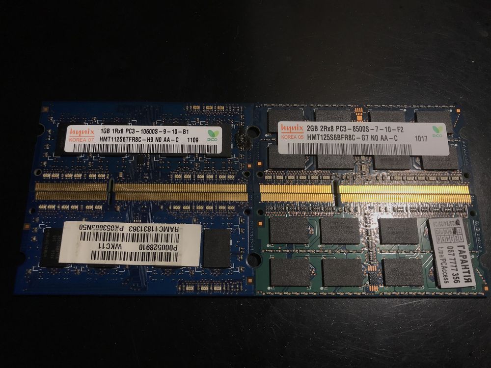 Оперативна память DDR3 1-2гб