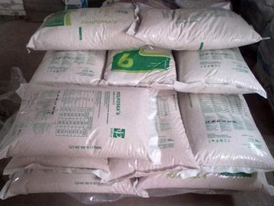 Nawozy mineralne - polifoska 5%2500 t.