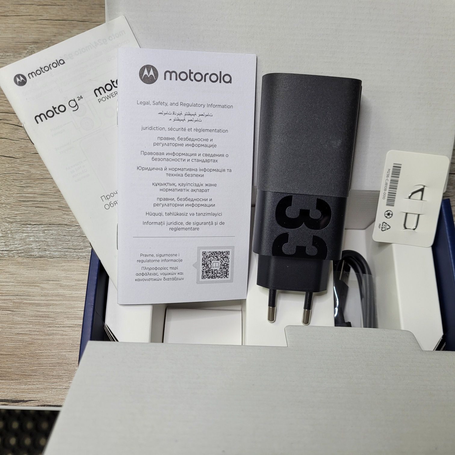 НОВИНКА!!! ОФІЦІЙНІ Motorola G24 Power 8/256GB