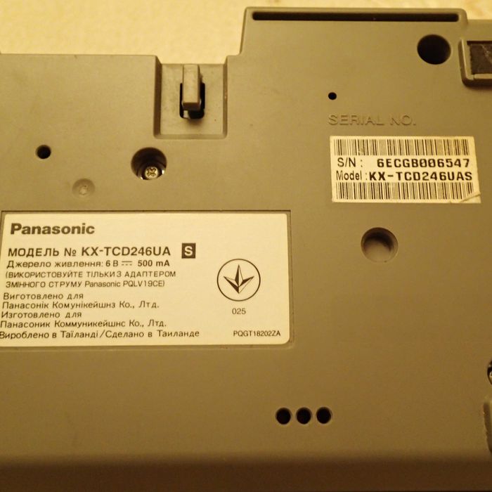 Радиотелефон с автоответчиком Panasonic KX-TCD246UA