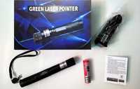 Ponteiro laser verde longo alcance