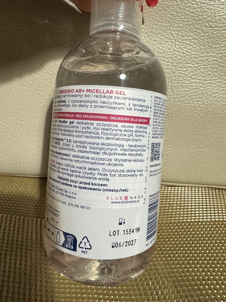 Bioderma Sensibio żel micelarny do twarzy, 250 ml