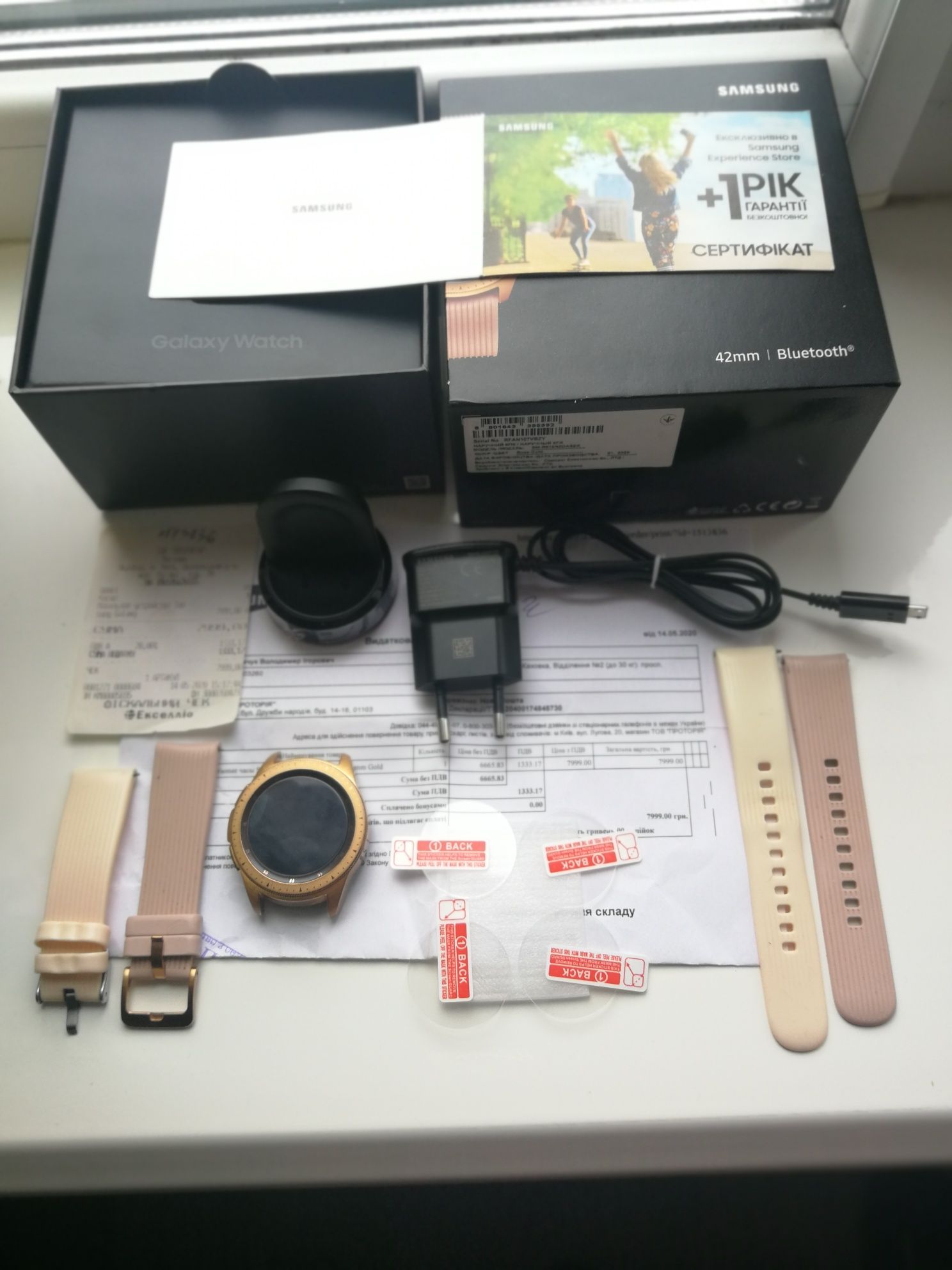 Смарт-годинник Samsung Galaxy Watch SM-R810 42mm Rose Gold.