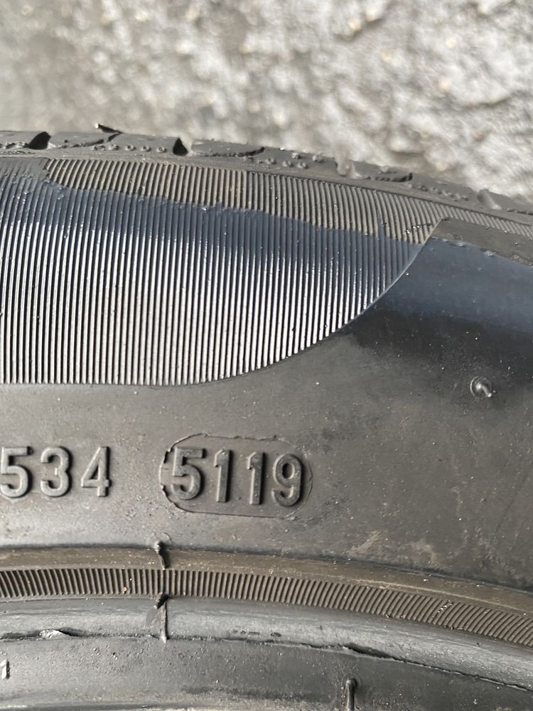 Opony letnie Pirelli Cinturato p7 235/50/17 6-7mm Montaż!