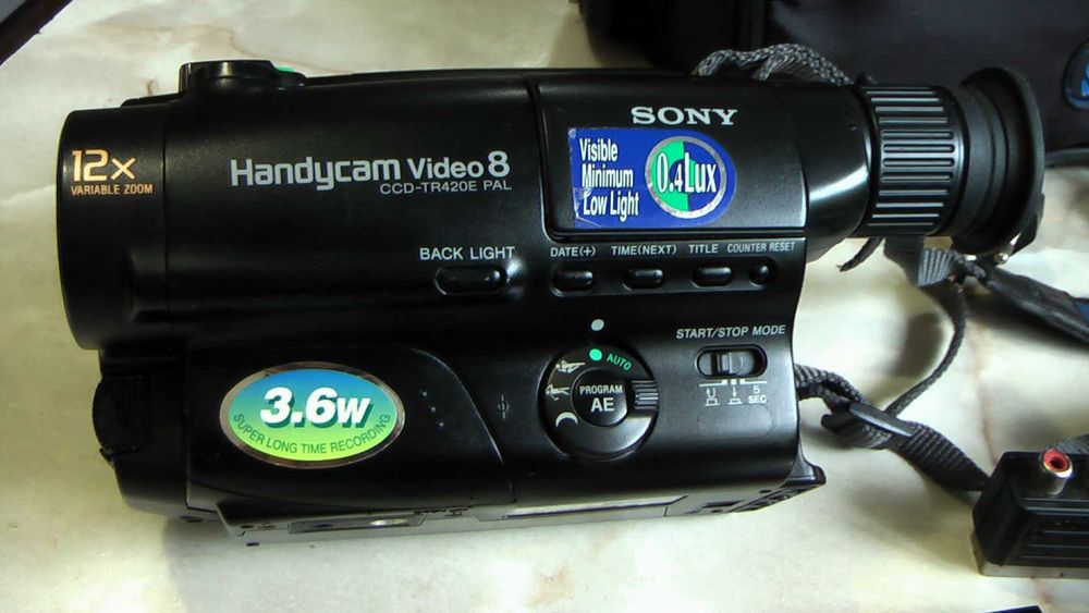 Відеокамера Sony Handycam CCD-TR420E Video8
