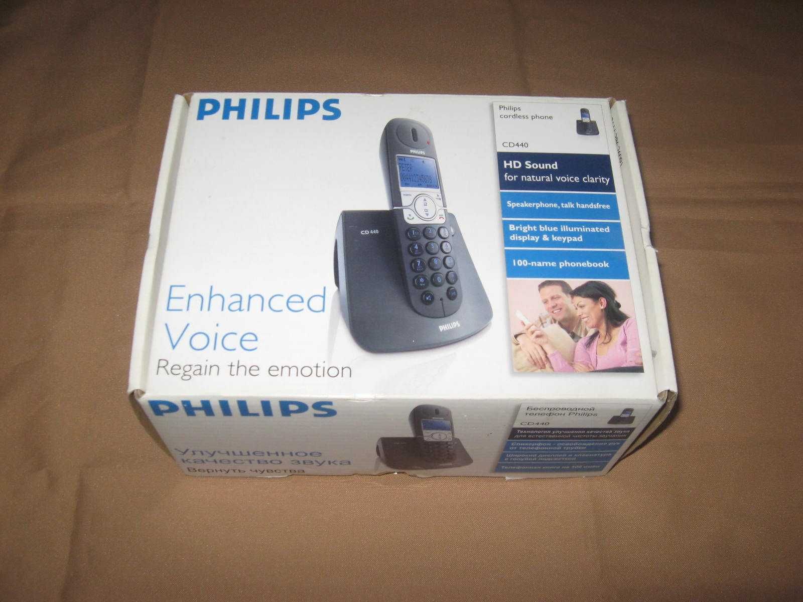 Радиотелефон PHILIPS CD 440 ( 2 трубки)