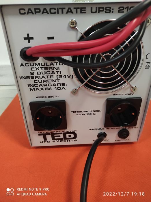 Безперебійник для дома 1400 Вт