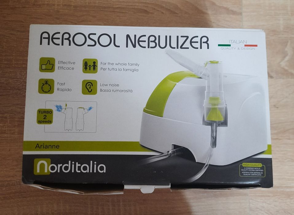 Продам новый небулайзер, ингалятор компрессорный!