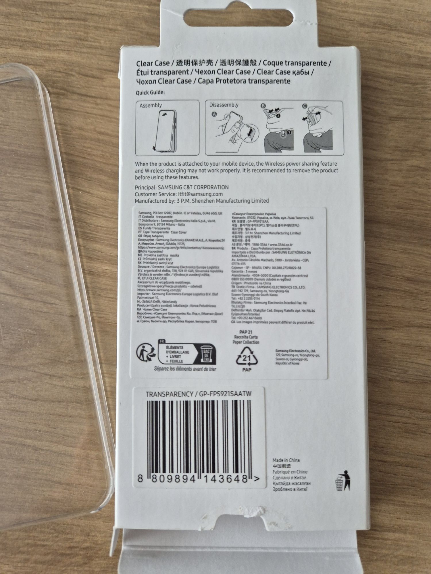 Clear Case samsung s24 etui